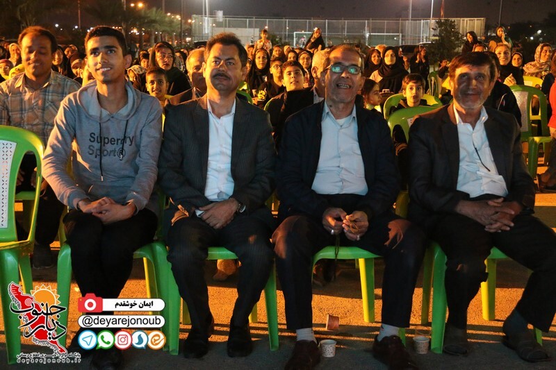 jashn ali bor 1