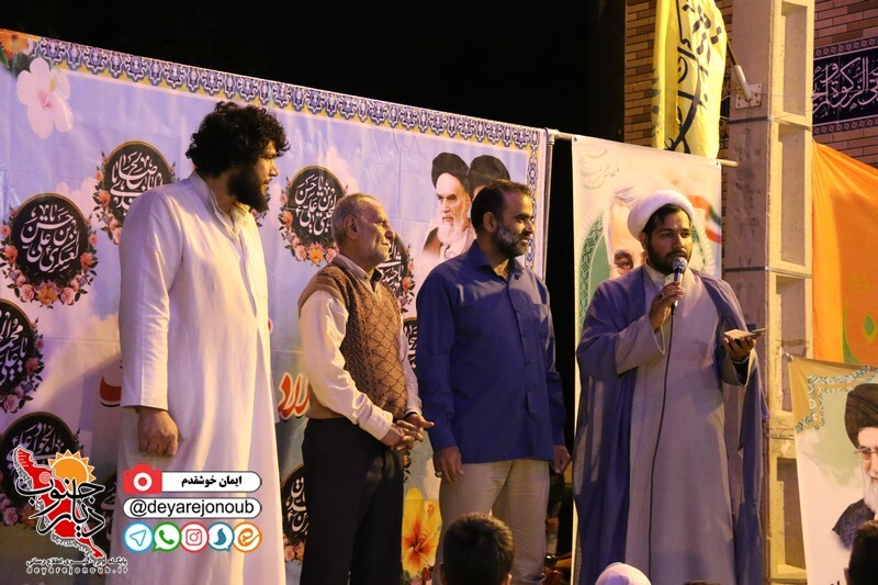 jashn ali bor 1