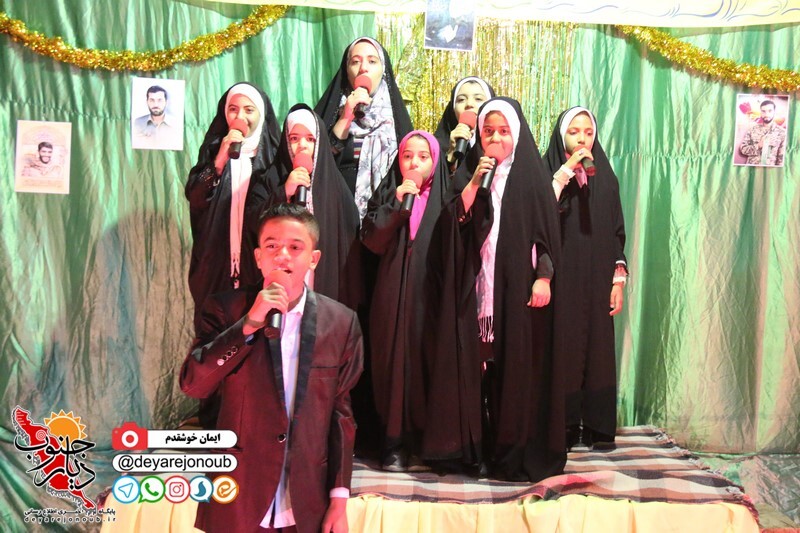 jashn ali bor 1