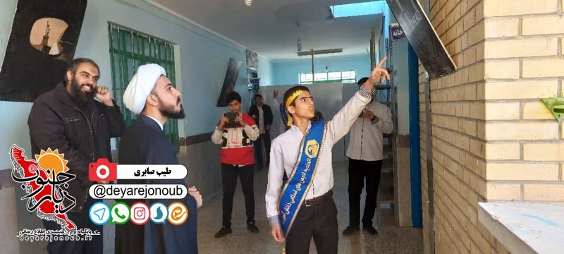 nmyshgh nghlb 1
