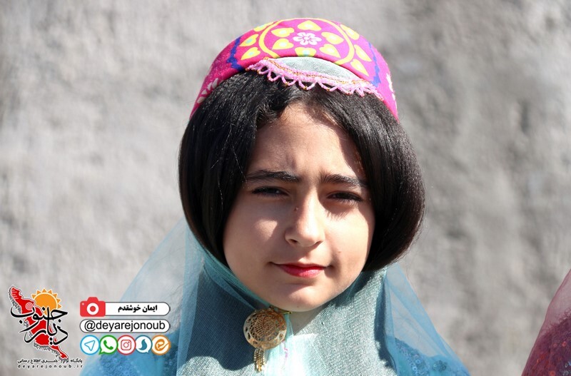 przhe bshkn fjr 1