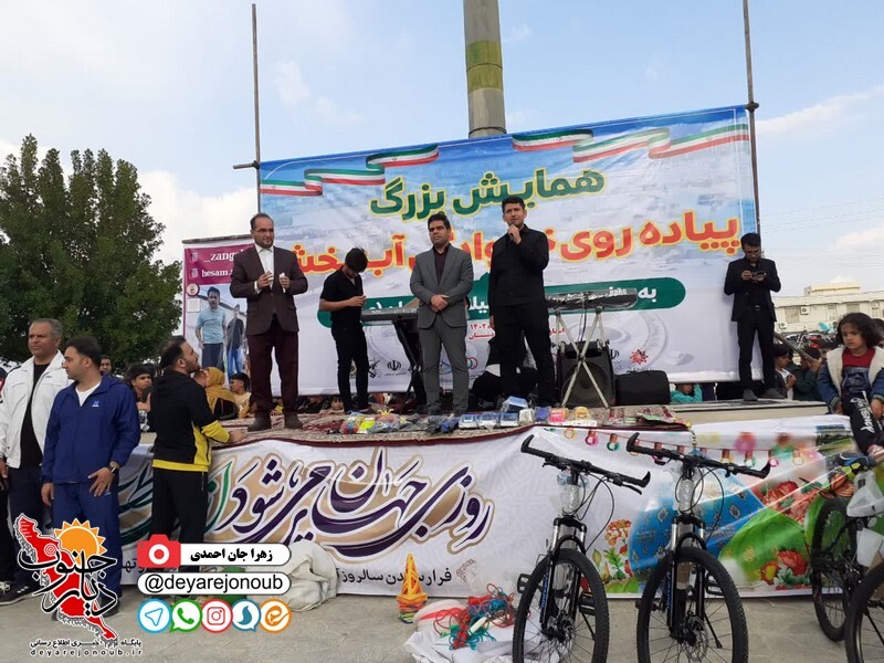 nime shaban pid rvi abpkhsh 1