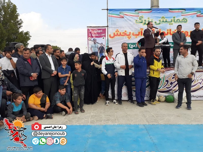 nime shaban pid rvi abpkhsh 1