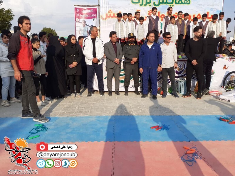 nime shaban pid rvi abpkhsh 1