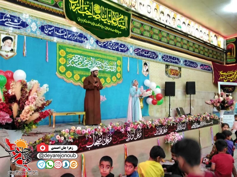 nime shaban pid rvi abpkhsh 1