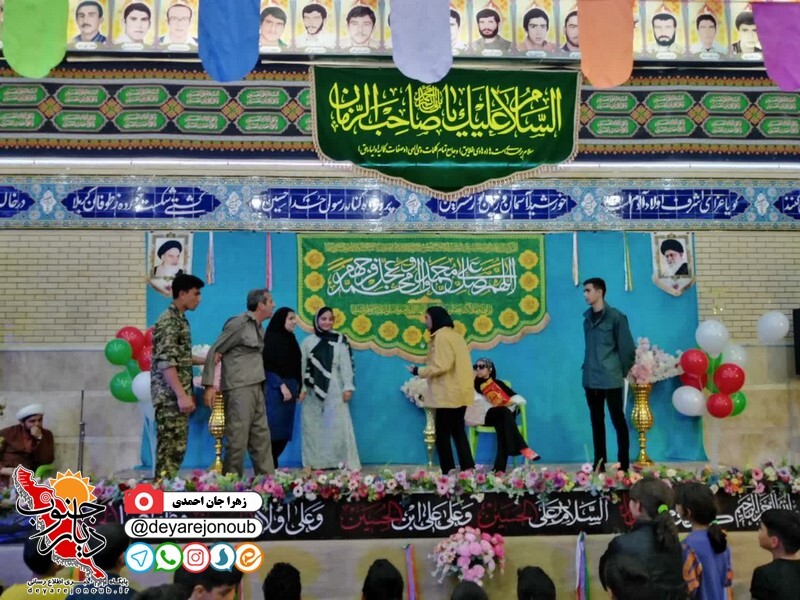 nime shaban pid rvi abpkhsh 1