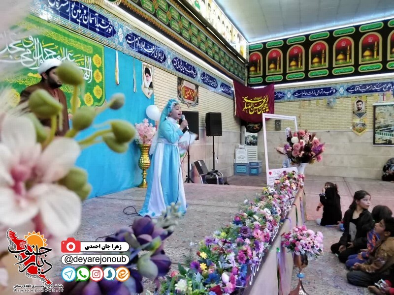 nime shaban pid rvi abpkhsh 1