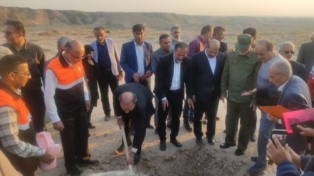 rahdari kasht n 1