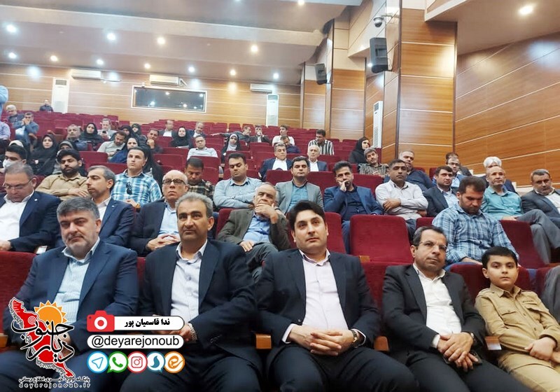 hamayesh b maskan 1