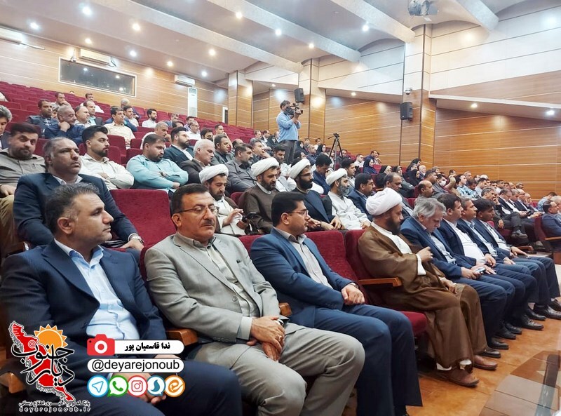 hamayesh b maskan 1