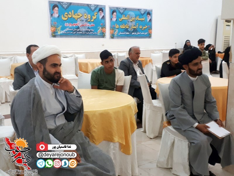 jashne absaharatefeha 1