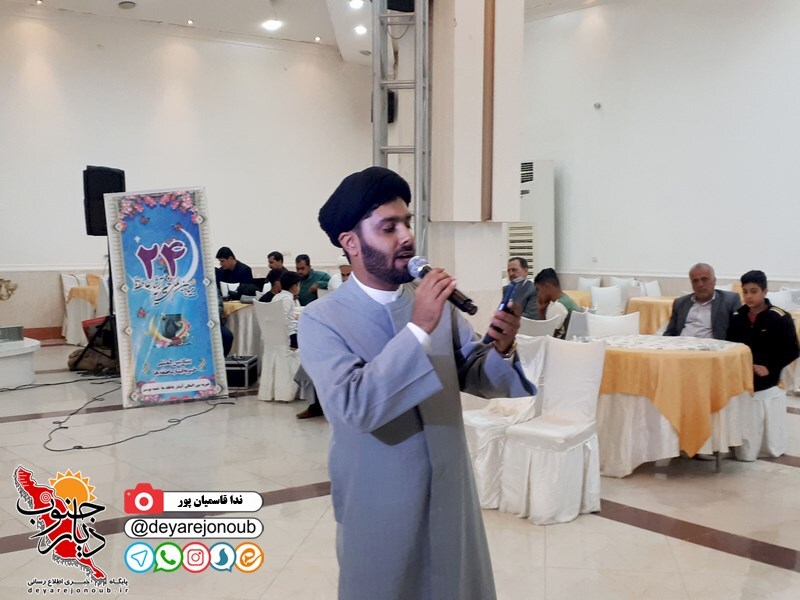 jashne absaharatefeha 1