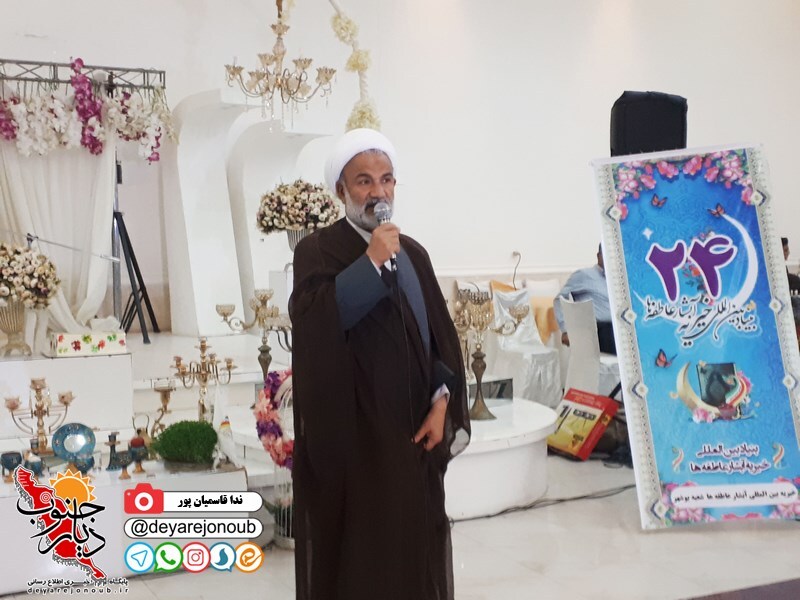 jashne absaharatefeha 1