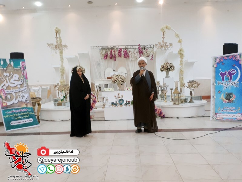 jashne absaharatefeha 1