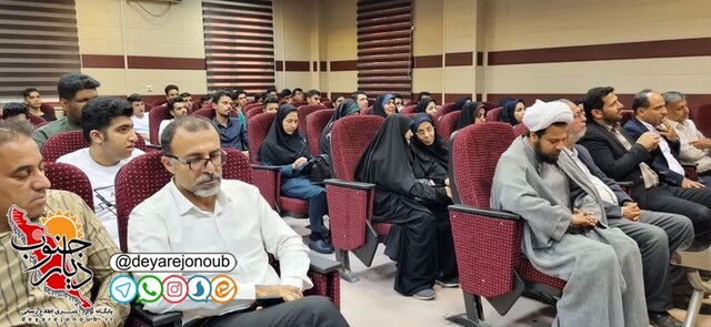 geramidasht khalij f 1