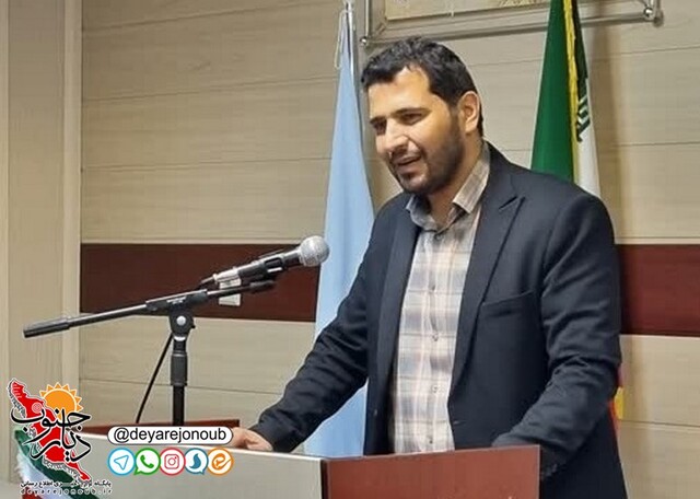 geramidasht khalij f 1