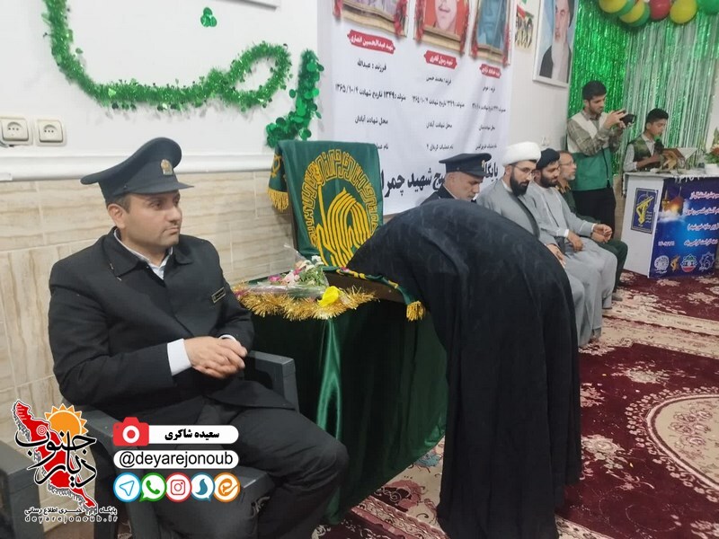khodam kll rzvi 1