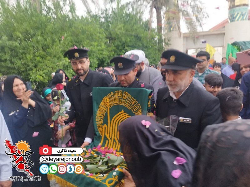 khodam kll rzvi 1
