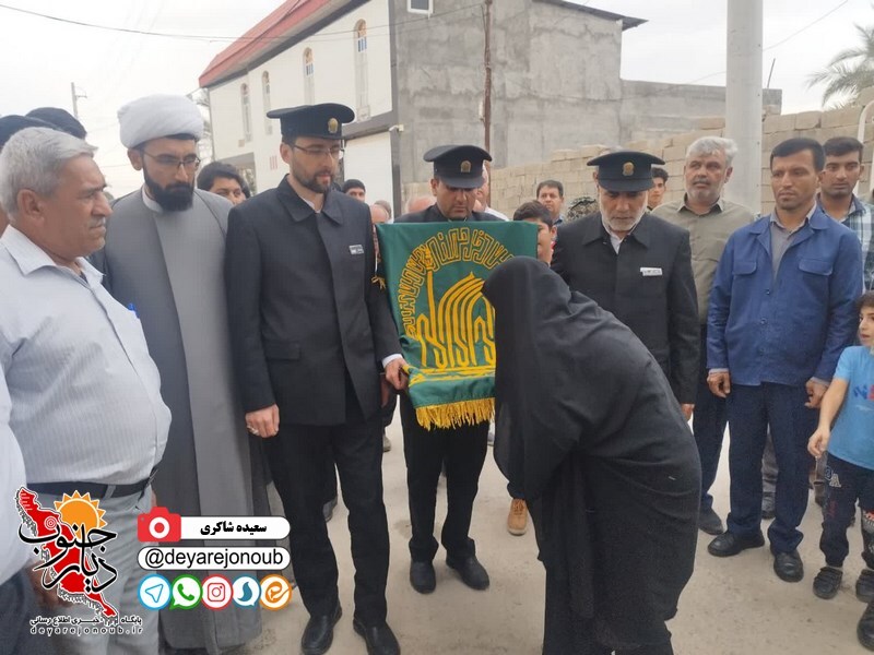 khodam kll rzvi 1
