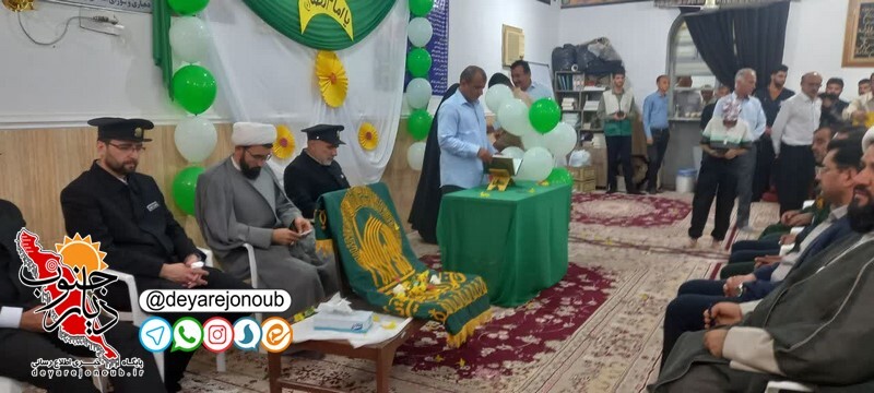razavi shabankareh d 1