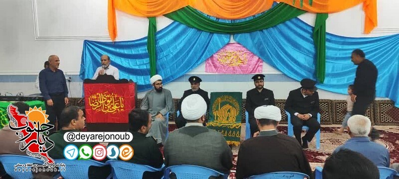 razavi shabankareh d 1