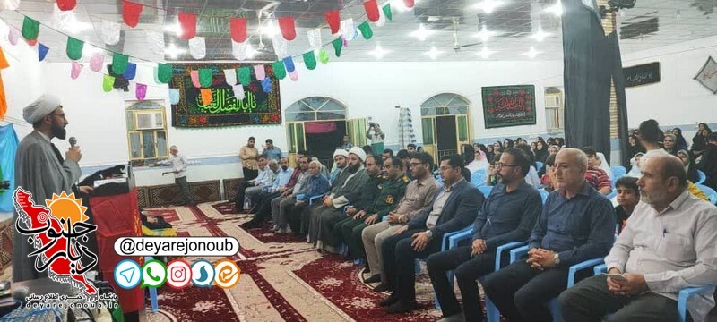 razavi shabankareh d 1