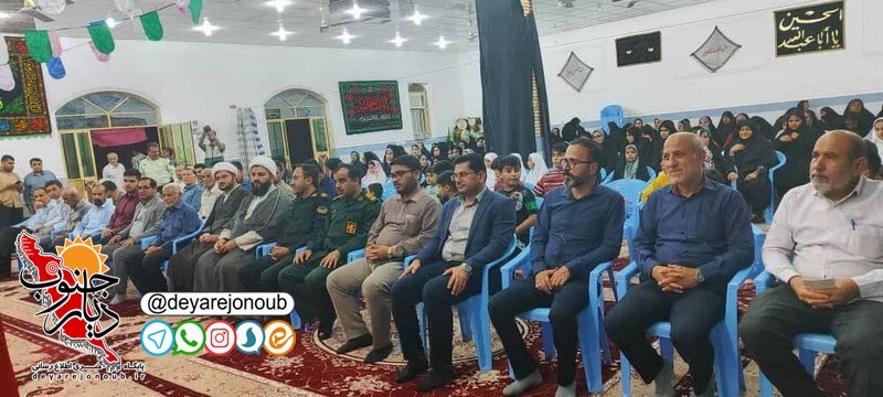 razavi shabankareh d 1