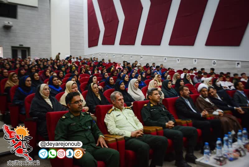 tajlil moalem alishahr 1