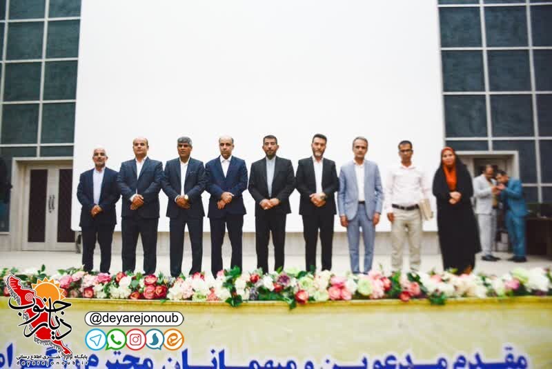 tajlil moalem alishahr 1