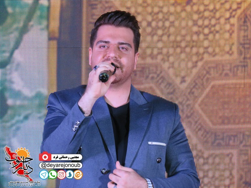 ydvrh shid bor 1