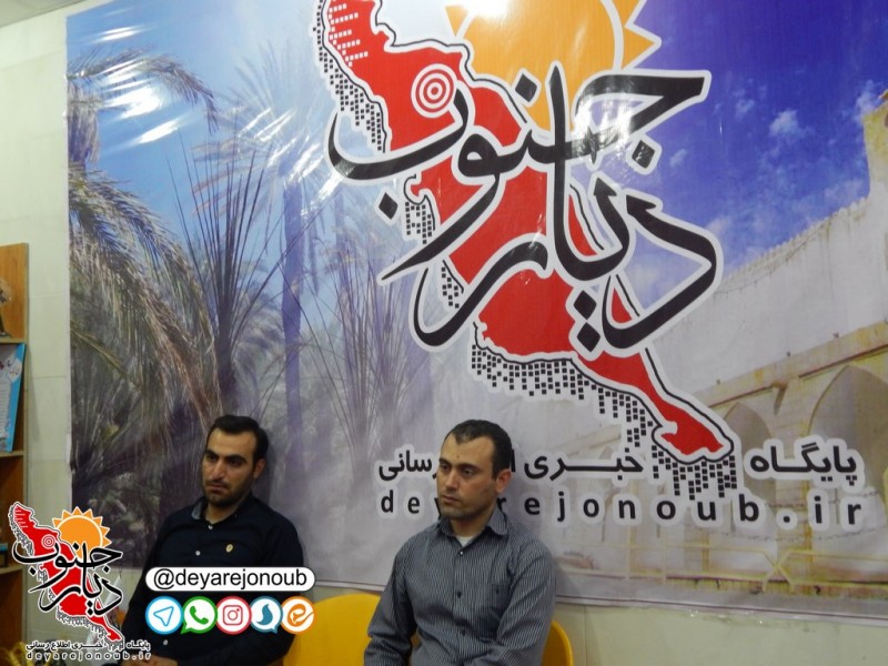 mehrab salehi 1