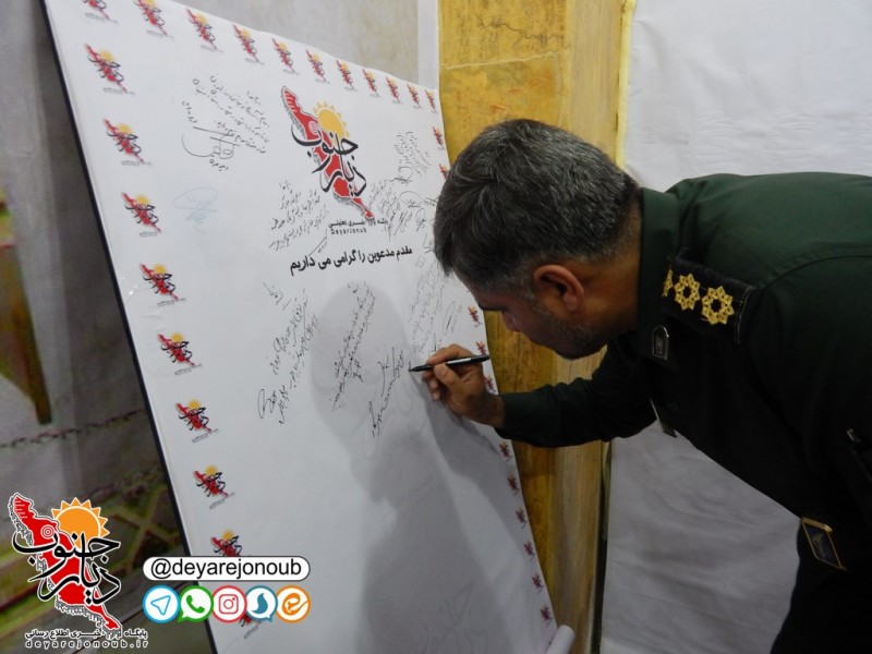mehrab salehi 1