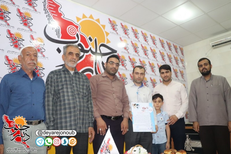 tajlil saelin 1