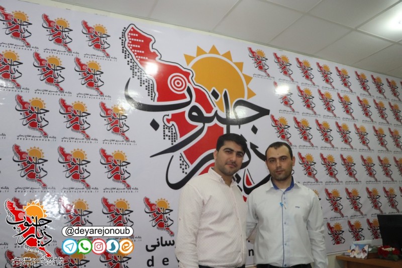 tajlil saelin 1