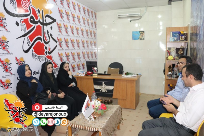 basij honarmandan daftar 1