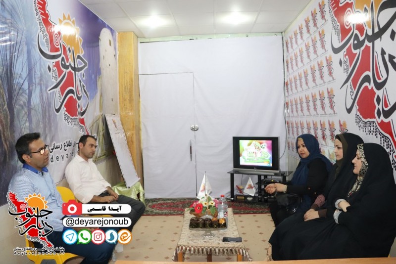 basij honarmandan daftar 1
