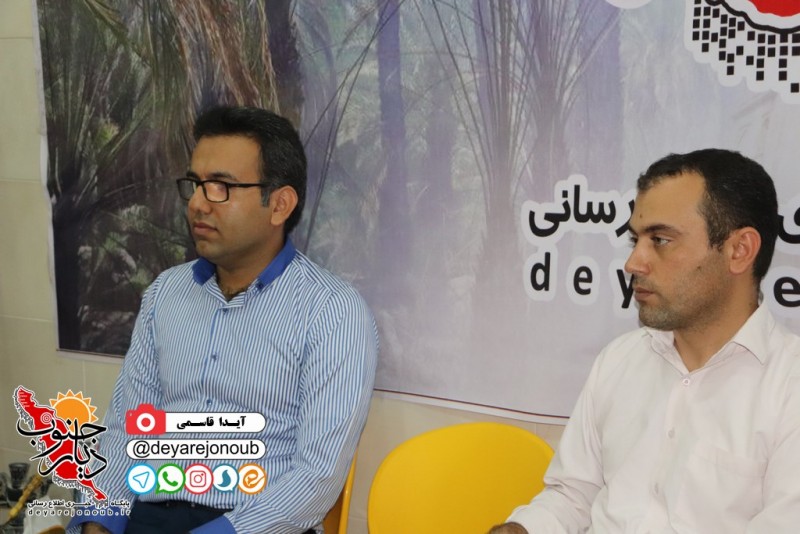 basij honarmandan daftar 1