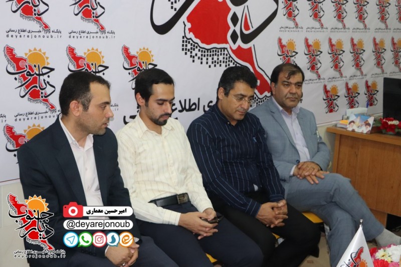 deyar ettehad 1