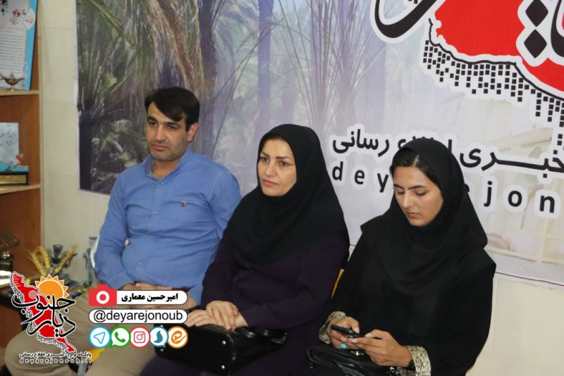 deyar ettehad 1