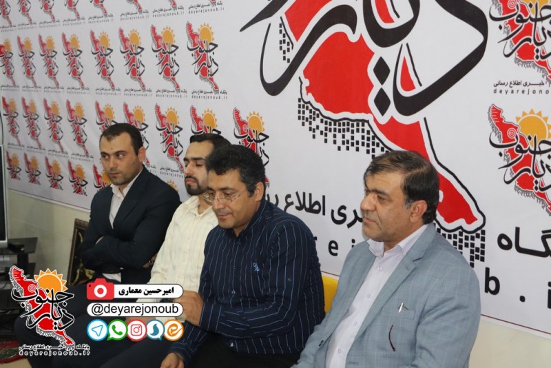 deyar ettehad 1