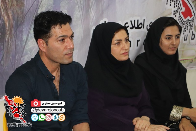 deyar ettehad 1
