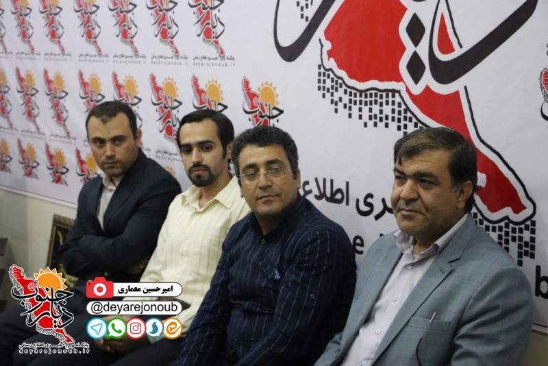 deyar ettehad 1