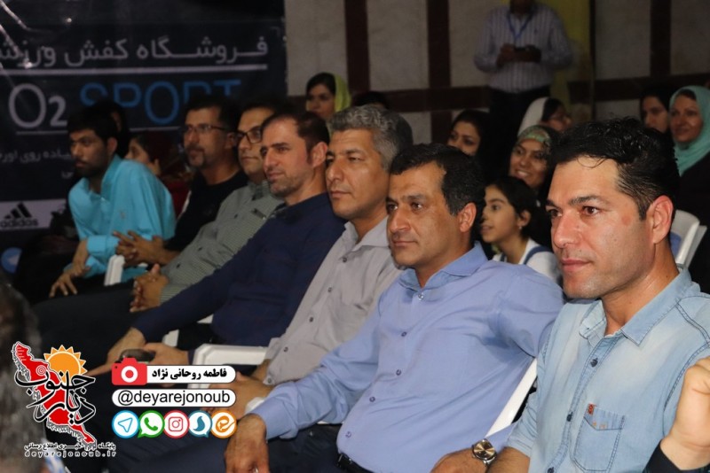 ghadir bor 2