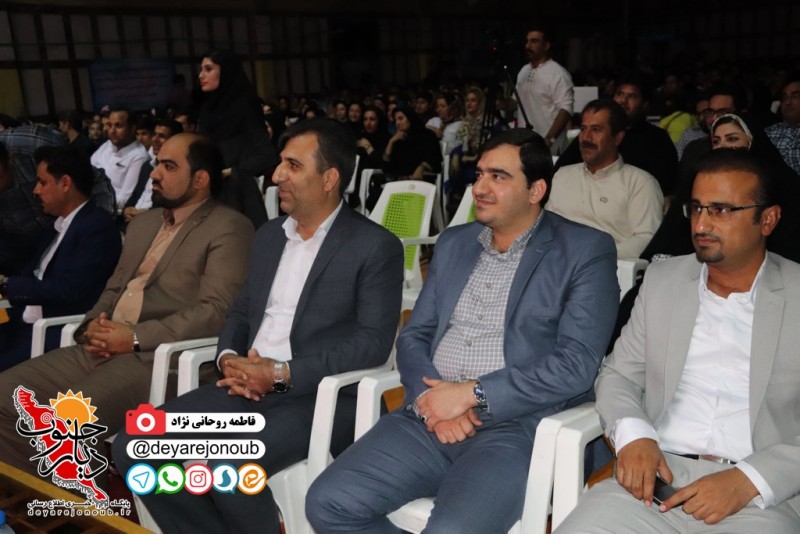 ghadir bor 2
