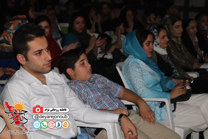 ghadir bor 2