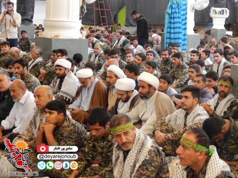 razmayesh1 1