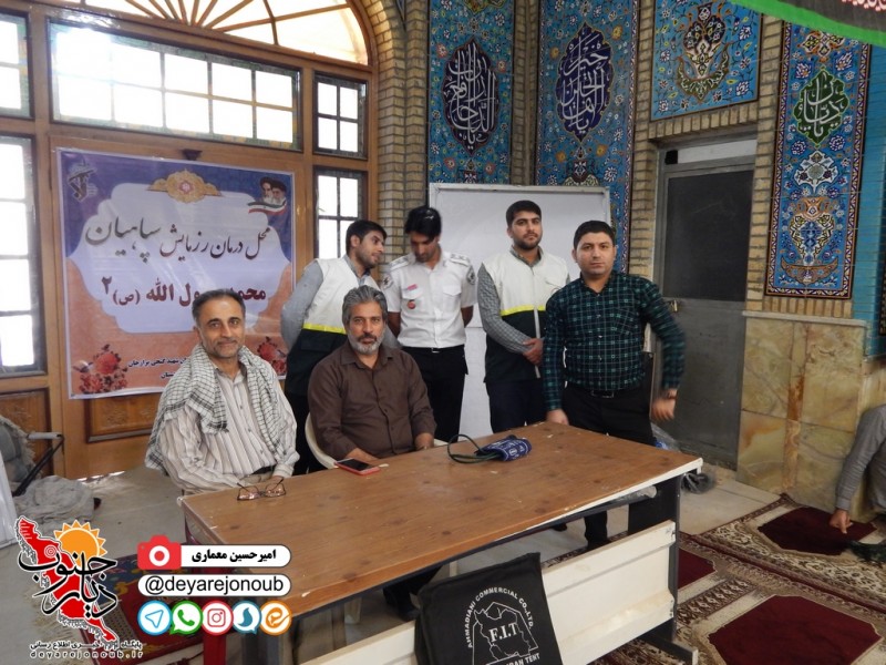 razmayesh1 1