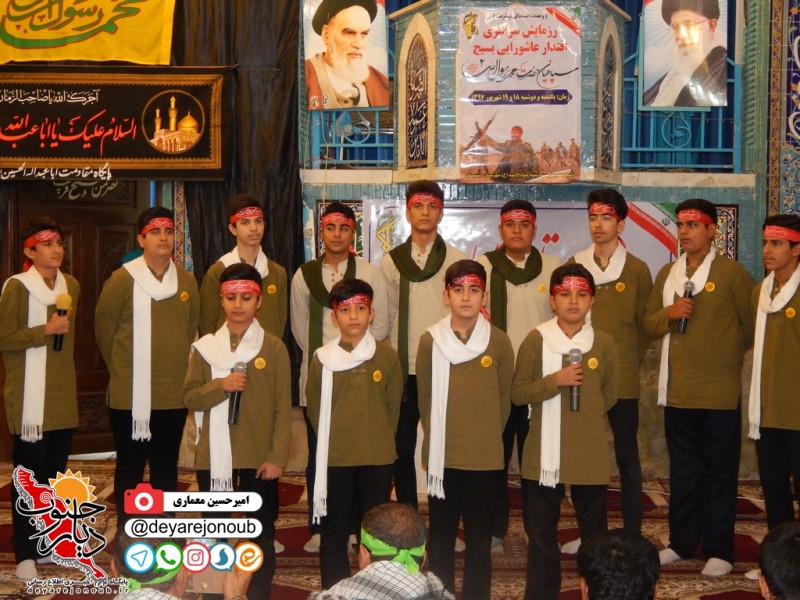 razmayesh1 1