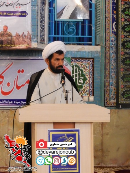razmayesh1 1