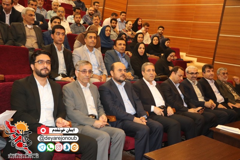 rejaee 21 bushehr 1